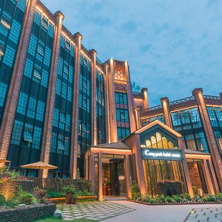 Hangzhou Cosy Park Hotel Eksteriør billede