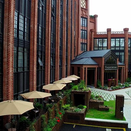 Hangzhou Cosy Park Hotel Eksteriør billede