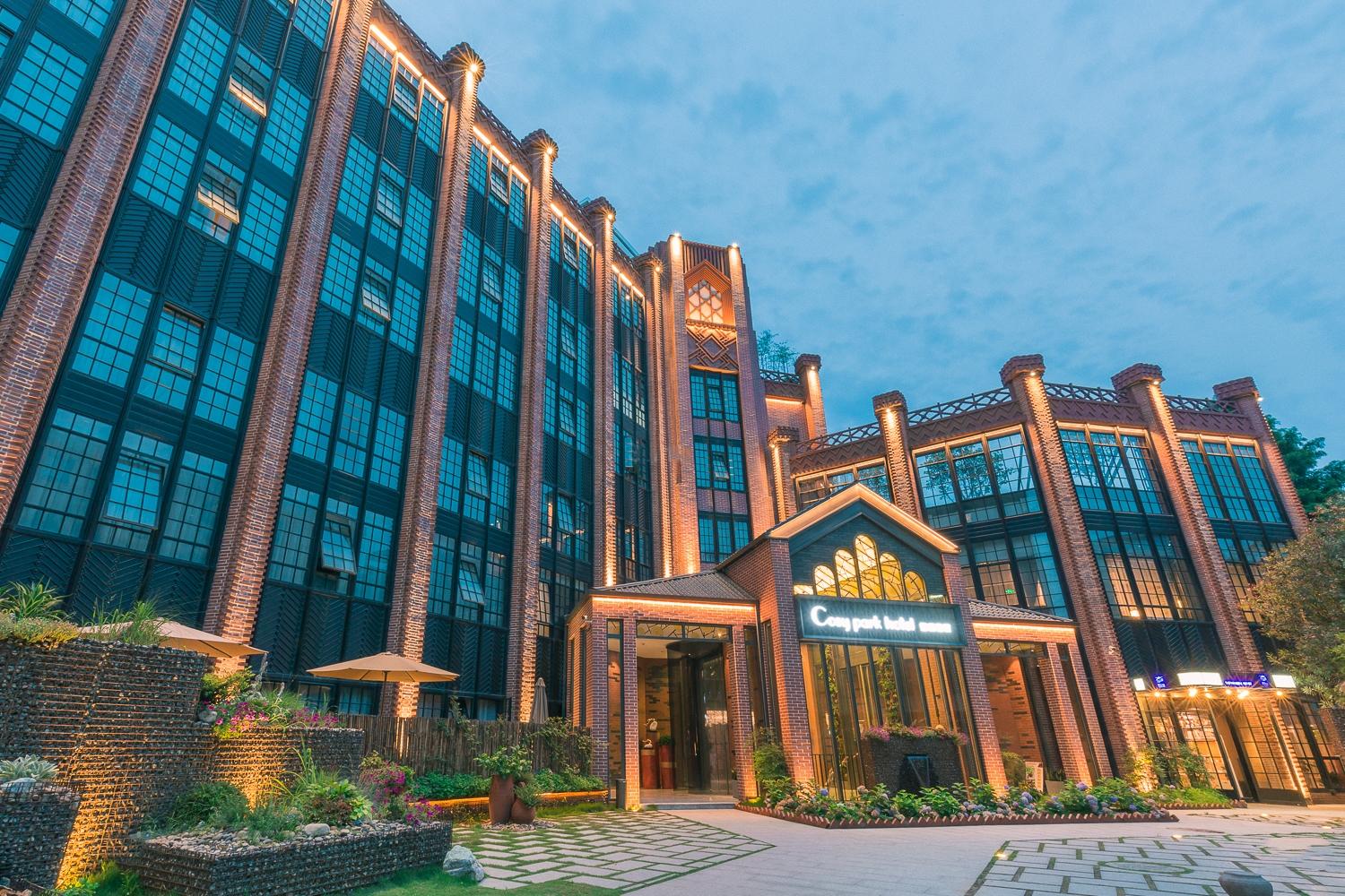 Cosy Park Hotel Hangzhou Eksteriør billede